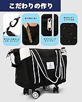 Amazon.co.jp: [Arxus] キャスター付きボストンバッグ carry on
